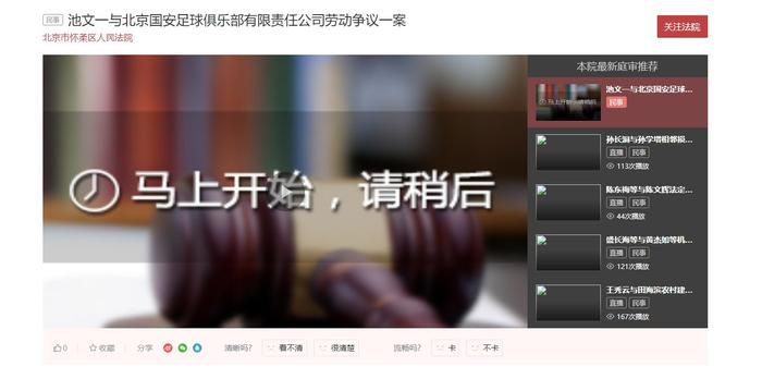 欧美高清免费精品国产自