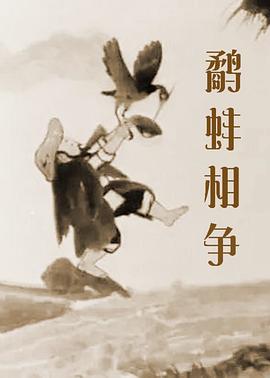 双腿大开蹂躏合不拢